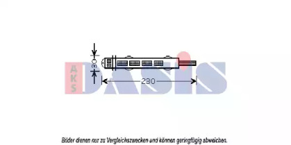 Осушитель AKS DASIS 800568N