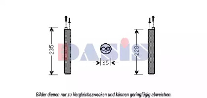 Осушитель AKS DASIS 800572N