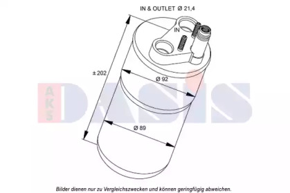 Осушитель AKS DASIS 800585N