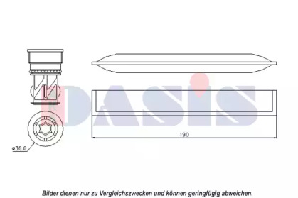 Осушитель AKS DASIS 800633N