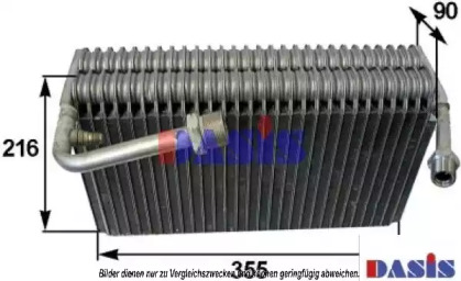 Испаритель AKS DASIS 820001N