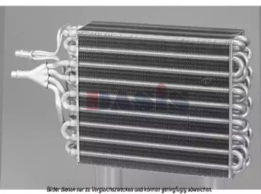 Испаритель AKS DASIS 820005N