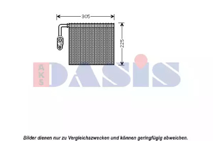 Испаритель AKS DASIS 820035N