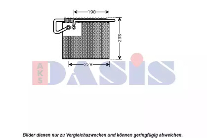 Испаритель AKS DASIS 820045N