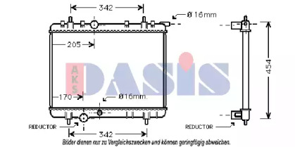 Испаритель AKS DASIS 820099N