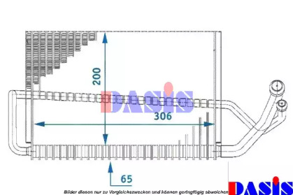 Испаритель AKS DASIS 820110N