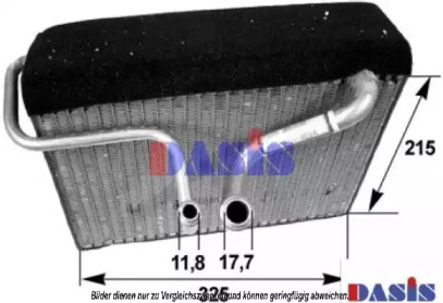 Испаритель AKS DASIS 820138N