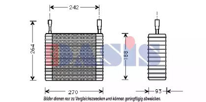 Испаритель AKS DASIS 820155N