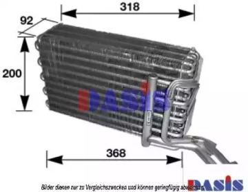 Испаритель AKS DASIS 820180N