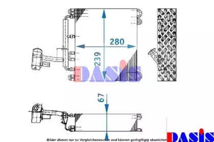 Испаритель AKS DASIS 820192N