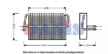 Испаритель AKS DASIS 820203N