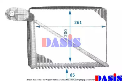 Испаритель AKS DASIS 820211N