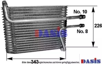 Испаритель AKS DASIS 820222N