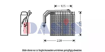 Испаритель AKS DASIS 820235N