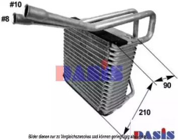 Испаритель AKS DASIS 820237N