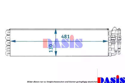 Испаритель AKS DASIS 820240N