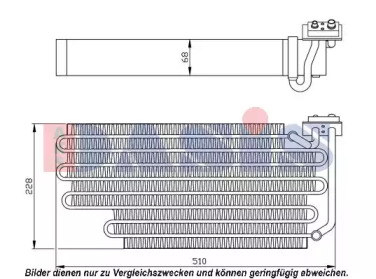 Испаритель AKS DASIS 820267N