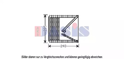 Испаритель AKS DASIS 820311N