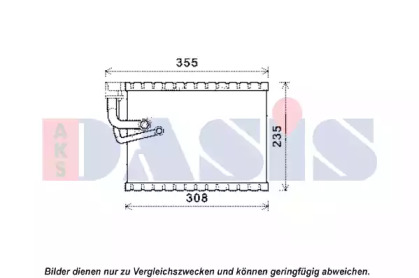 Испаритель AKS DASIS 820334N