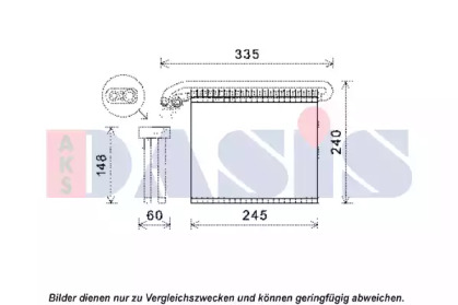 Испаритель AKS DASIS 820345N