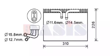 Испаритель AKS DASIS 820405N