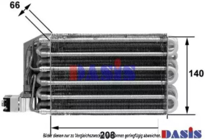 Испаритель AKS DASIS 820650N