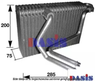 Испаритель AKS DASIS 821360N