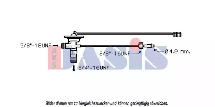 Клапан AKS DASIS 840008N