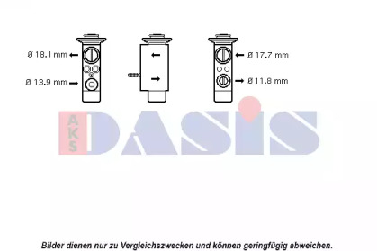 Клапан AKS DASIS 840094N