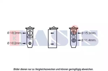 Клапан AKS DASIS 840189N
