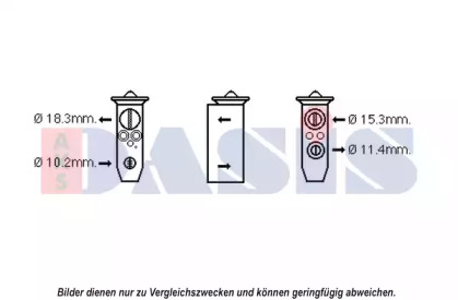 Клапан AKS DASIS 840191N