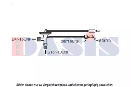 Клапан AKS DASIS 840212N