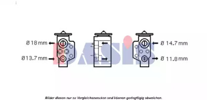 Клапан AKS DASIS 840980N