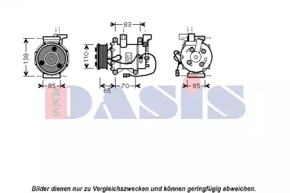 Компрессор AKS DASIS 850375N