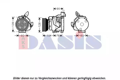 Компрессор AKS DASIS 850397N