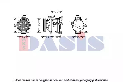 Компрессор AKS DASIS 850743N