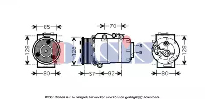 Компрессор AKS DASIS 851678N