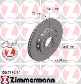 Тормозной диск ZIMMERMANN 100.1239.20