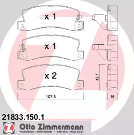 Комплект тормозных колодок ZIMMERMANN 21833.150.1