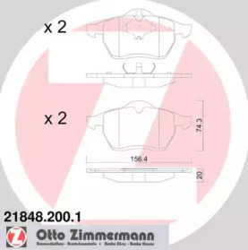 Комплект тормозных колодок ZIMMERMANN 21848.200.1