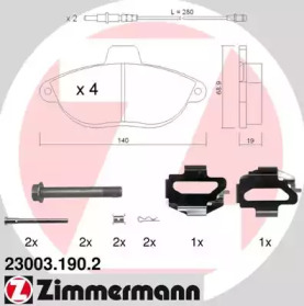 Комплект тормозных колодок ZIMMERMANN 23003.190.2