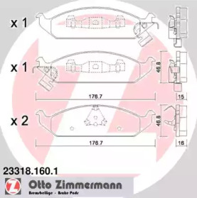 Комплект тормозных колодок ZIMMERMANN 23318.160.1