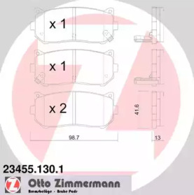 Комплект тормозных колодок ZIMMERMANN 23455.130.1