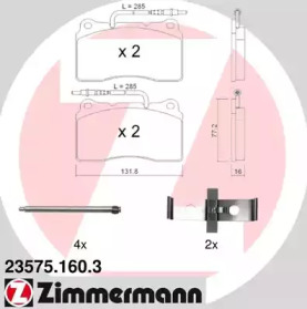 Комплект тормозных колодок ZIMMERMANN 23575.160.3