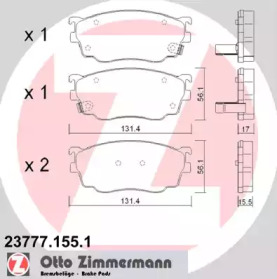 Комплект тормозных колодок ZIMMERMANN 23777.155.1