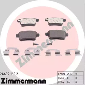 Комплект тормозных колодок ZIMMERMANN 24692.160.2