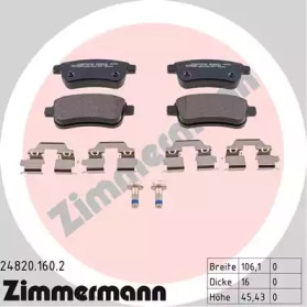 Комплект тормозных колодок ZIMMERMANN 24820.160.2