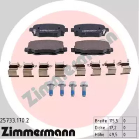 Комплект тормозных колодок ZIMMERMANN 25733.170.2