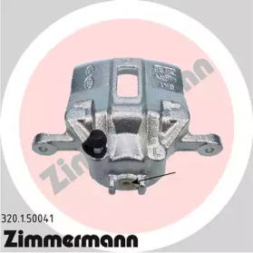 Тормозной суппорт ZIMMERMANN 320.1.50041