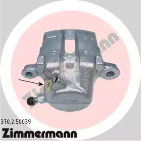 Тормозной суппорт ZIMMERMANN 370.2.50039